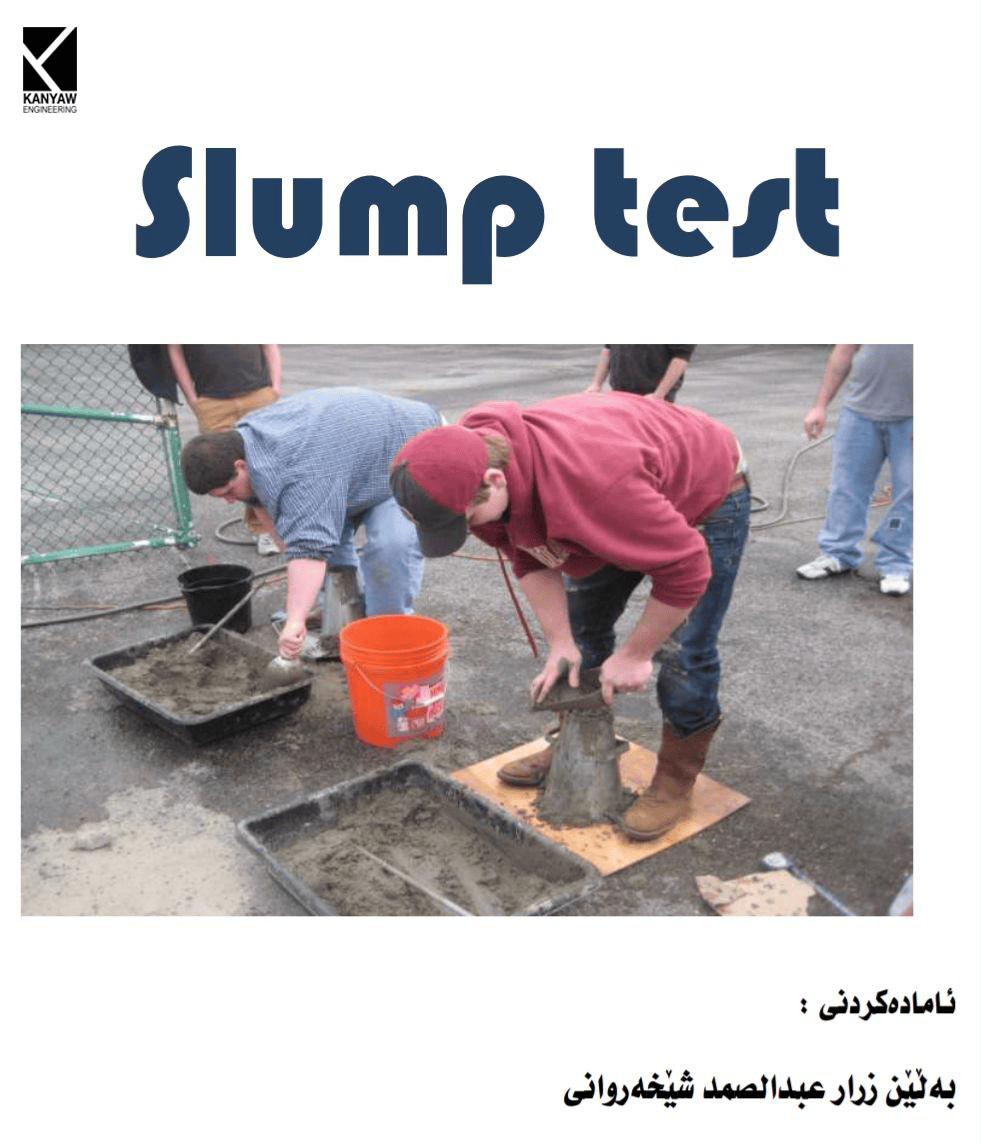 Slump Test